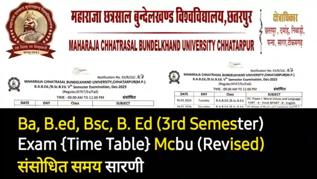 Ba bed bsc 3rd sem time table mcbu