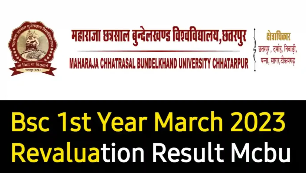 Bsc 1st Year March 2023 Revaluation Result Mcbu