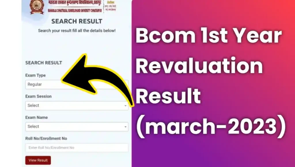 Mcbu bcom march 2023 revaluation result