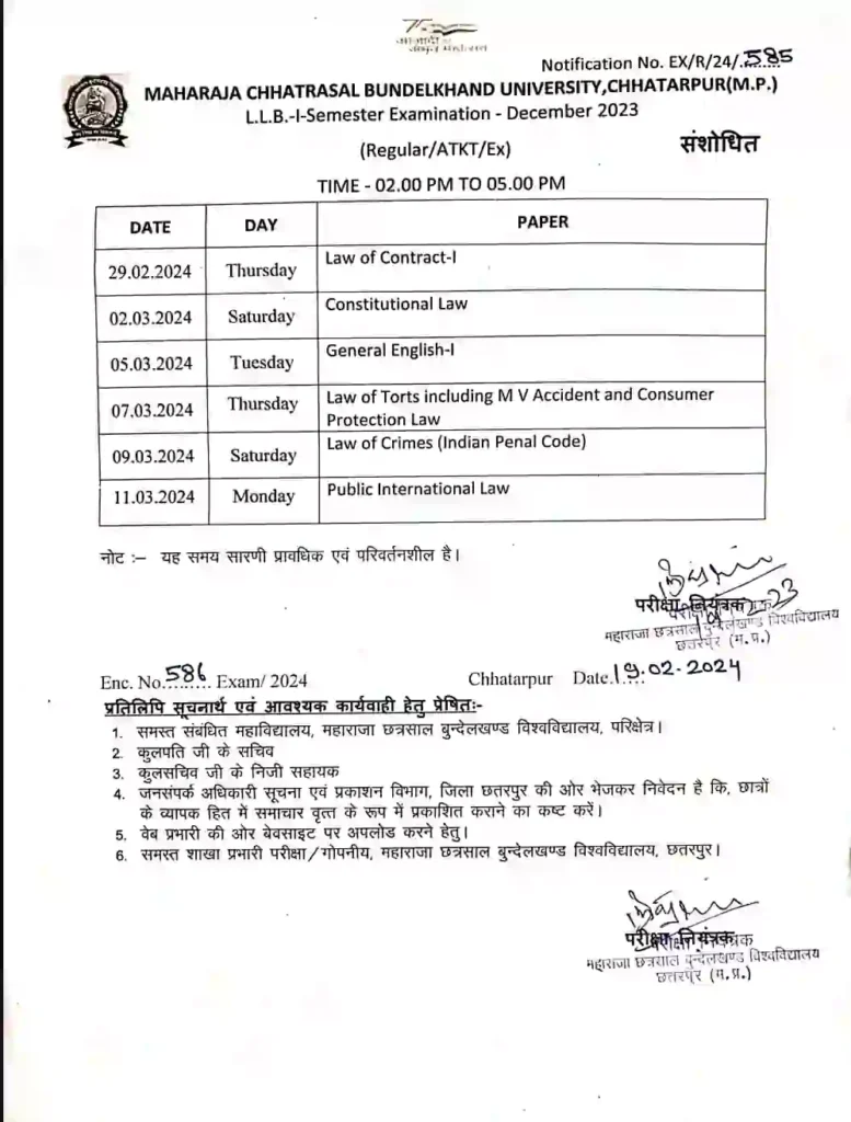 LLB 1st Sem Time Table (Dec 2023) Mcbu