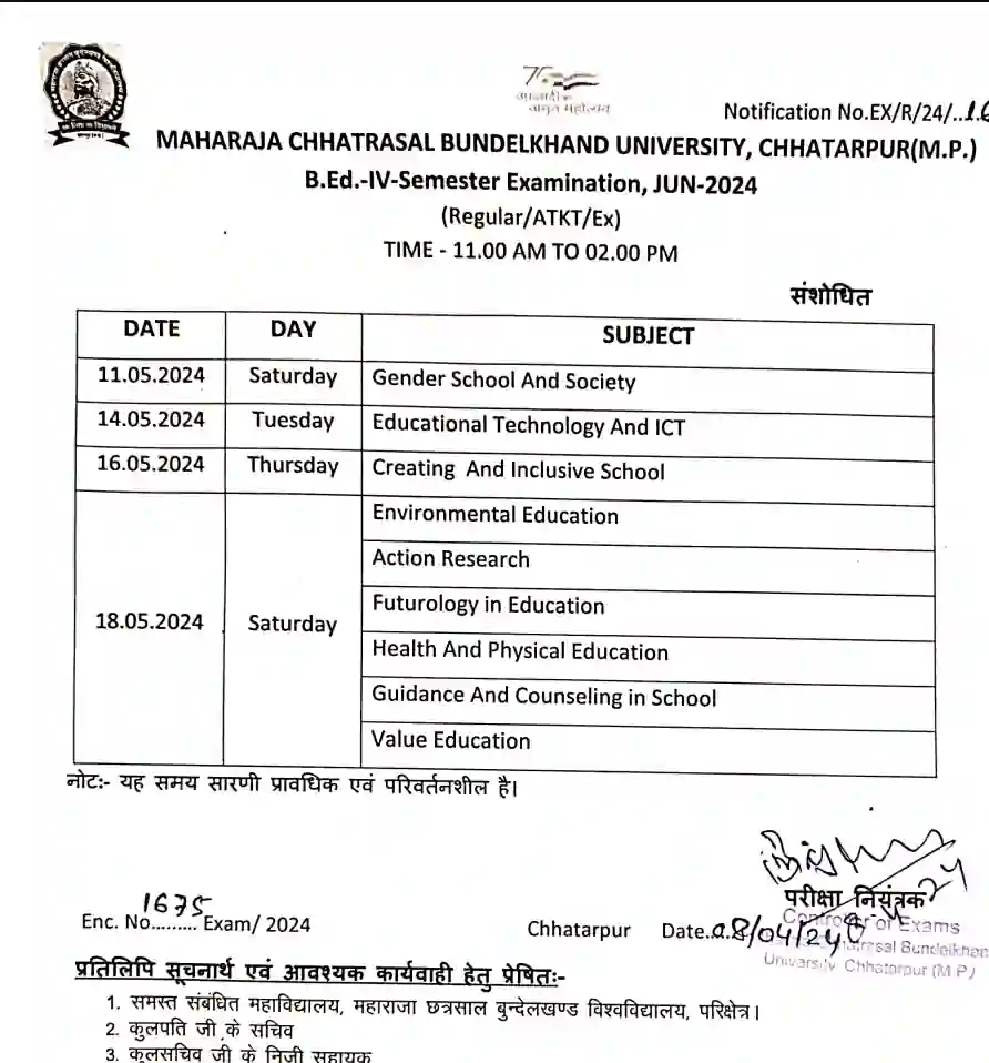 Time Table Bed 4th Sem June 2024