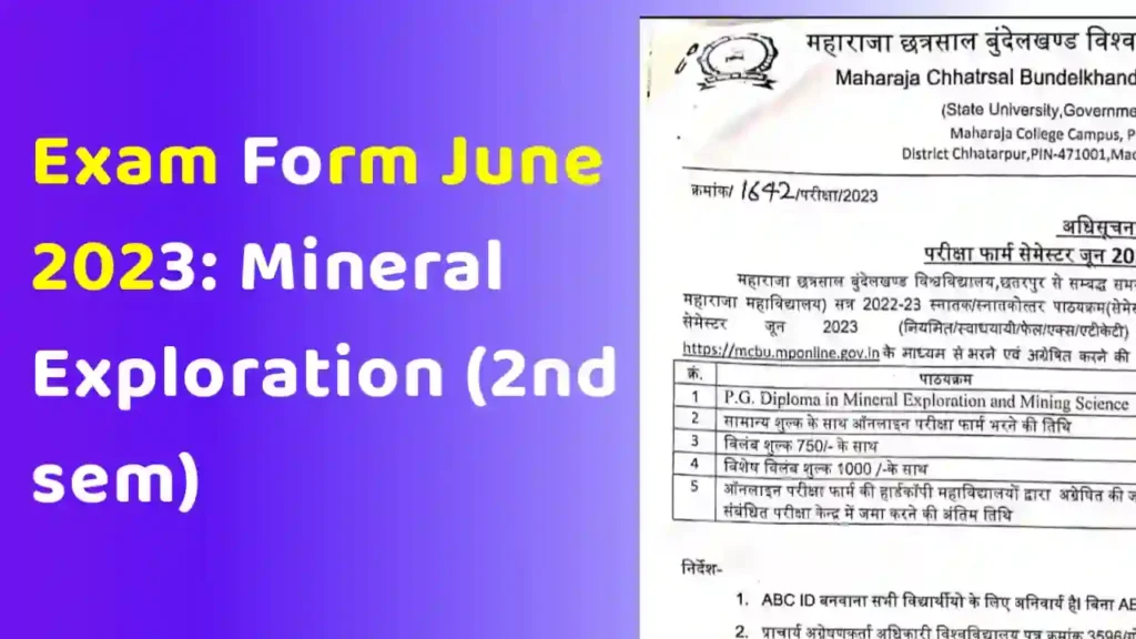 Exam Form June 2023 mineral exploration